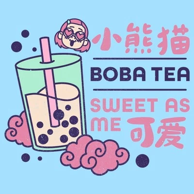 Men's Turning Red Boba Tea Sweet As Me T-Shirt 1 Men's Turning Red Boba Tea Sweet As Me T-Shirt