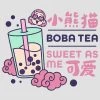 Women's Turning Red Boba Tea Sweet As Me Racerback Tank Top