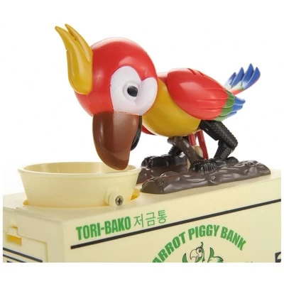 Insten Parrot Piggy Bank Robotic Coin Munching Toy Money Box, Red, 6.6x6.5 Inches 2 Insten Parrot Piggy Bank Robotic Coin Munching Toy Money Box, Red, 6.6x6.5 Inches - Image 2