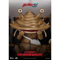 Tsuburaya Ultraman Z Coin Monster Kanegon (Egg Attack) 10 Tsuburaya Ultraman Z Coin Monster Kanegon (Egg Attack) -Professional Childrens Furniture Store GUEST 7b472a4f 23e1 433f be6a 2a97280b50cc
