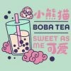 Girl's Turning Red Boba Tea Sweet As Me T-Shirt
